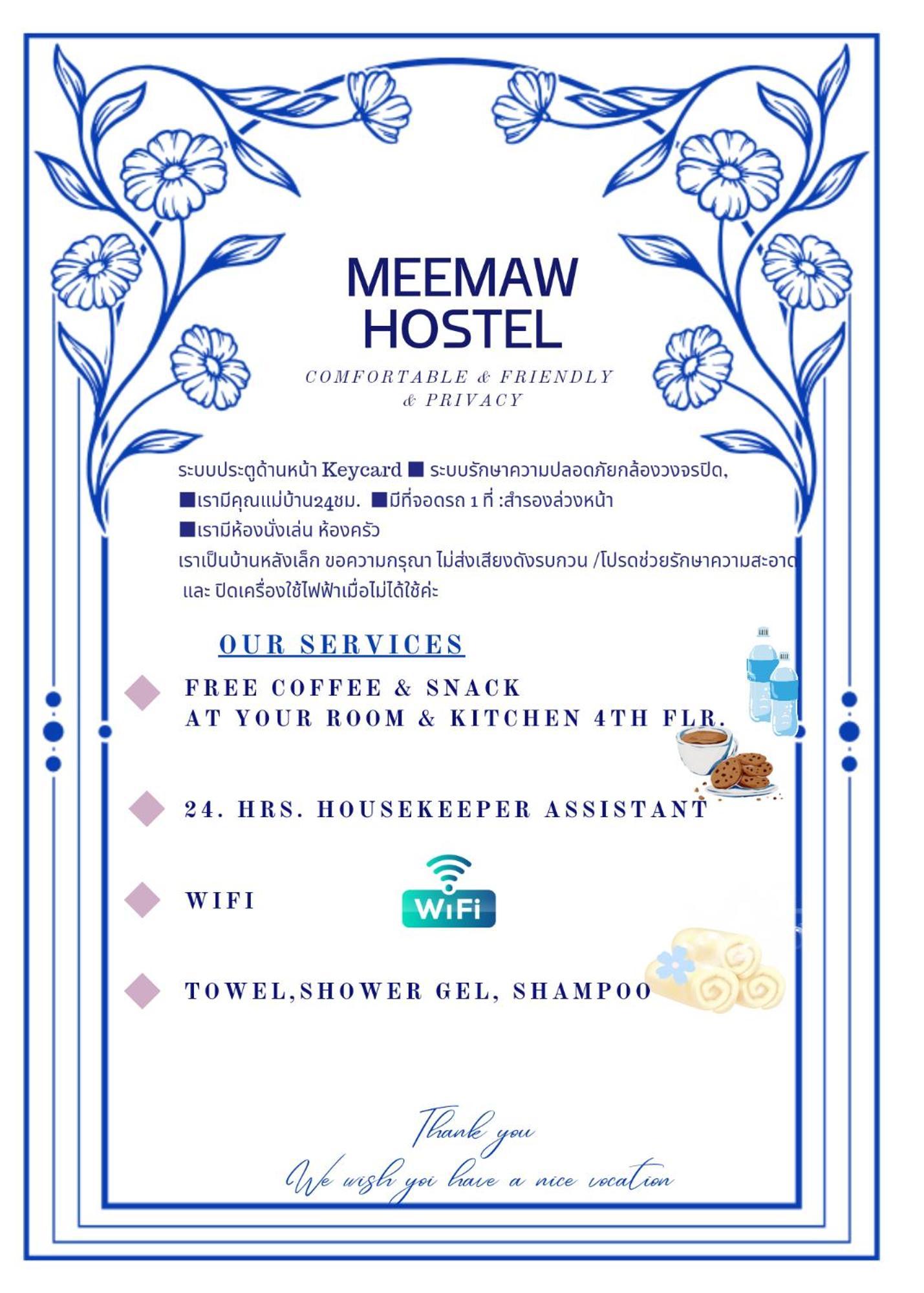 Meemaw'S House Hostel Bangkok Exterior photo